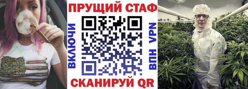 Названия наркотиков Руза МДМА АМФЕТАМИН ЭКСТАЗИ Гашиш A PVP Бошки Шишки