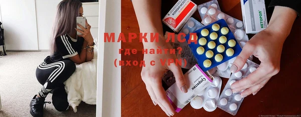 mix Аркадак