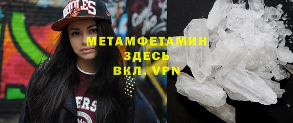 mix Аркадак