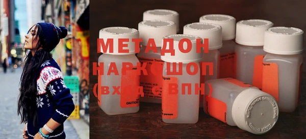 mix Аркадак