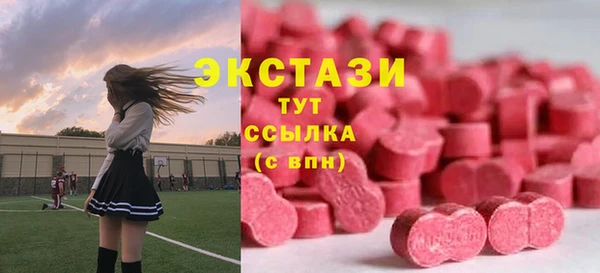 mix Аркадак
