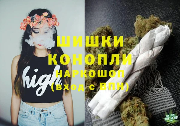 mix Аркадак