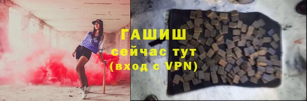 mix Аркадак