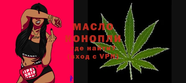 mix Аркадак
