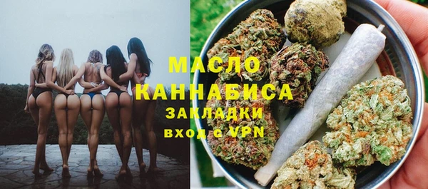 спиды Армянск