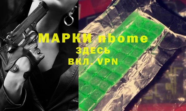 mix Аркадак