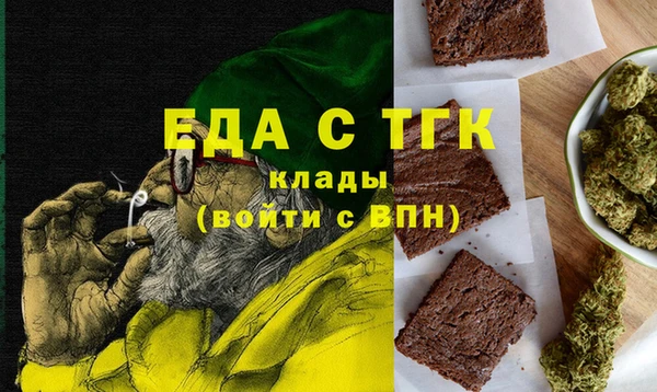 mix Аркадак