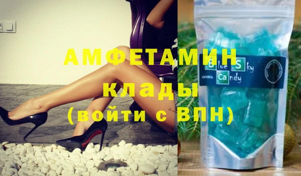 mix Аркадак