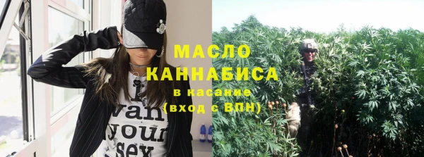 mix Аркадак