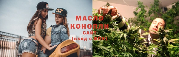 mix Аркадак