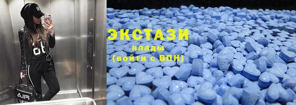 mix Аркадак
