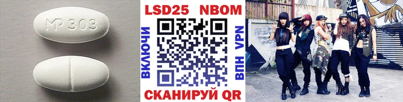 хочу   Руза  Лсд 25 экстази кислота 