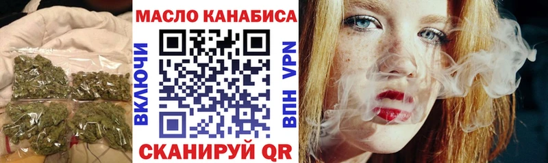 где продают наркотики  Руза  Дистиллят ТГК вейп 